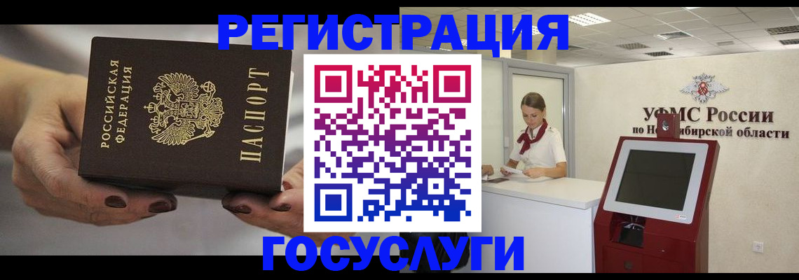 найти адрес прописки в Суздали